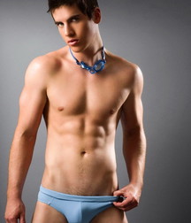 Boys underwear 596c7f10c5438.jpg