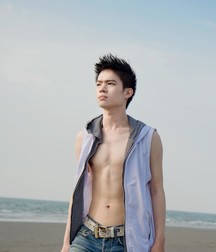 Asian boy