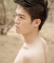 Asian boy 59707ff563eca.jpg