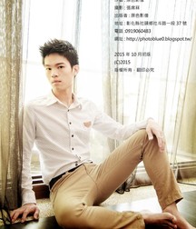 Asian boy 597081016b2e0.jpg