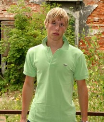 Sergio 5984c0c0263e7.jpg