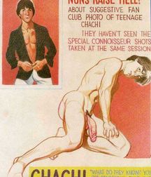 El arte de Harry Bush 59c7f20cbf164.jpg