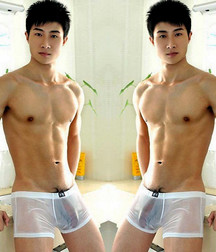Asian boys  59d9208e60bfb.jpg