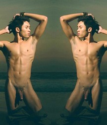 Asian lads 59f1ae64dbc4b.jpg