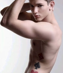 Just beautiful guys 59f2038dd555a.jpg