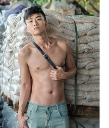 Cute Asian lad