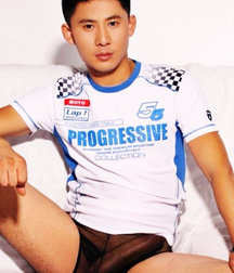 Beautiful asian boys 5adf7127edade.jpg