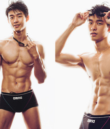 Asian twinks 5affe96d97a81.jpg