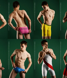 Beauty of boys * Jay 5b817e79009d4.jpg