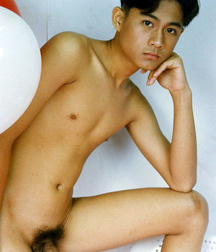 Asian boys 5c692b09396b6.jpg