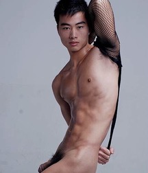 Asian boys 5c692bc2dbf65.jpg