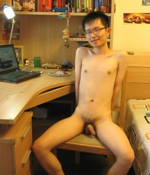 AsianGuy 59eb6c77d8a52.jpg