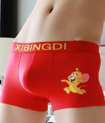 Boys Porn in Underwear 14 5ef76fed28682.jpg