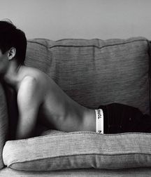 the art of arse2 596b67d651f69.jpg