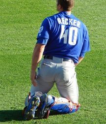 the art of arse2 5971017bdc913.jpg