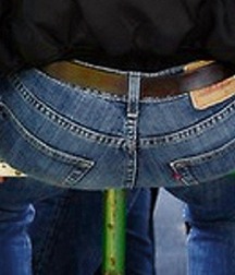 arses ripe for daddies1 59ac13acb4332.jpg