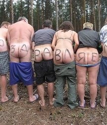 hot asses for daddies37 59d382281fa76.jpg