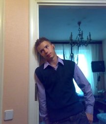 Russian boys from Social Network  595775a57c67f.jpg