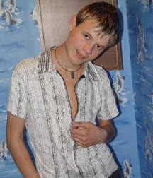 Rusik Boy