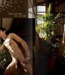 Cute Asian Twink 59b9fe4bbfffe.jpg