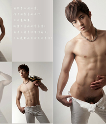 Cute Asian Twink 59b9fe5fece41.jpg