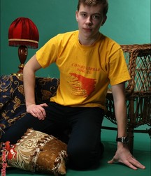 Doggy Boy Roy walle  5ab0060f7c82d.jpg