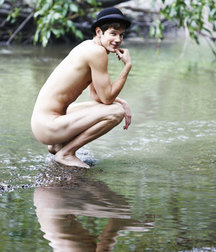 NUDE SUMMER 5982081dac823.jpg