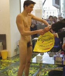 PUBLIC BOYS NAKEDNESS 598260d1f00d4.bmp