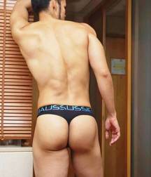 Very hot buts 5a00a34186a4d.jpg