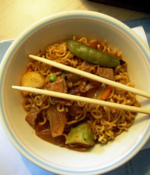 ERNIE'S MIX-IT-UP 59c9a450adaea.jpg