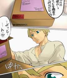 Uncle Ernie's Boner Makers 10 59e95eb731d64.jpg