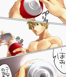 Uncle Ernie's Boner Makers 10 59e95ebe8bbe3.jpg