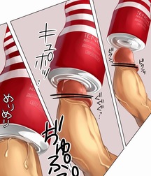 Uncle Ernie's Boner Makers 10 59e95ec1f22b7.jpg