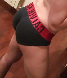 Cutest Ass Boy 1 599d567c8f7ff.jpg