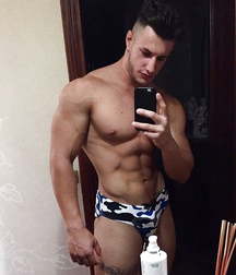 Beautiful sexy guys 2 599dd408bd3c0.jpg
