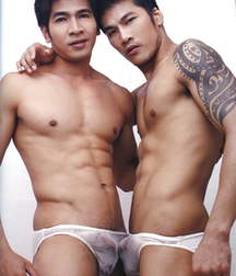 Sexy Asian 01 59a6636308372.jpg
