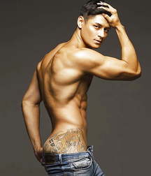 Sexy Asian 01 59a6636ec232c.jpg