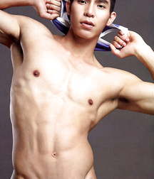Sexy Asian 01 59a663734162d.jpg