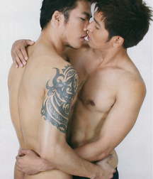 Sexy Asian 01 59a6639ca6d99.jpg