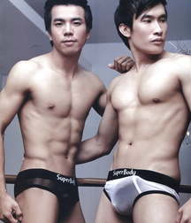 Sexy Asian 02 59a664eb480ee.jpg