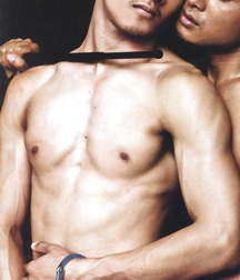 Sexy Asian 02 59a664ed35544.jpg