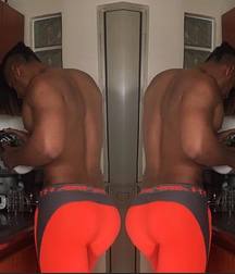 Huge Butt  5a0c7b92c446b.jpg