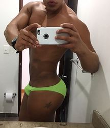 Huge Butt  5a0c7bce14b4f.jpg