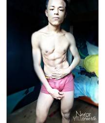 Sexy Teen Latino  5a2162646497c.jpg