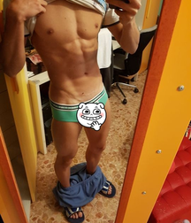 Hot Twink boy  5a8569673fa81.png