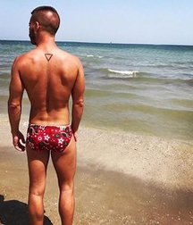 cute gay boy 5b8bf4057d41b.jpg