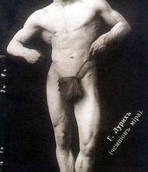 Boxing Fun 59d928241330c.jpg