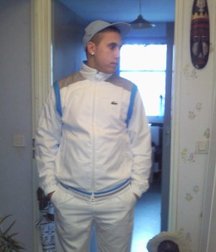 Chavs N Trackies 5bca0b06140d0.jpg