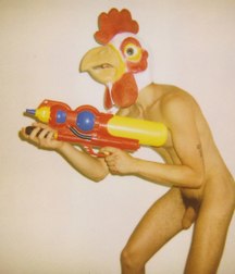 art 6 59c7c957ddc7c.jpg