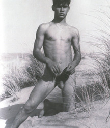 art male super 59cbaaaa9357e.jpg